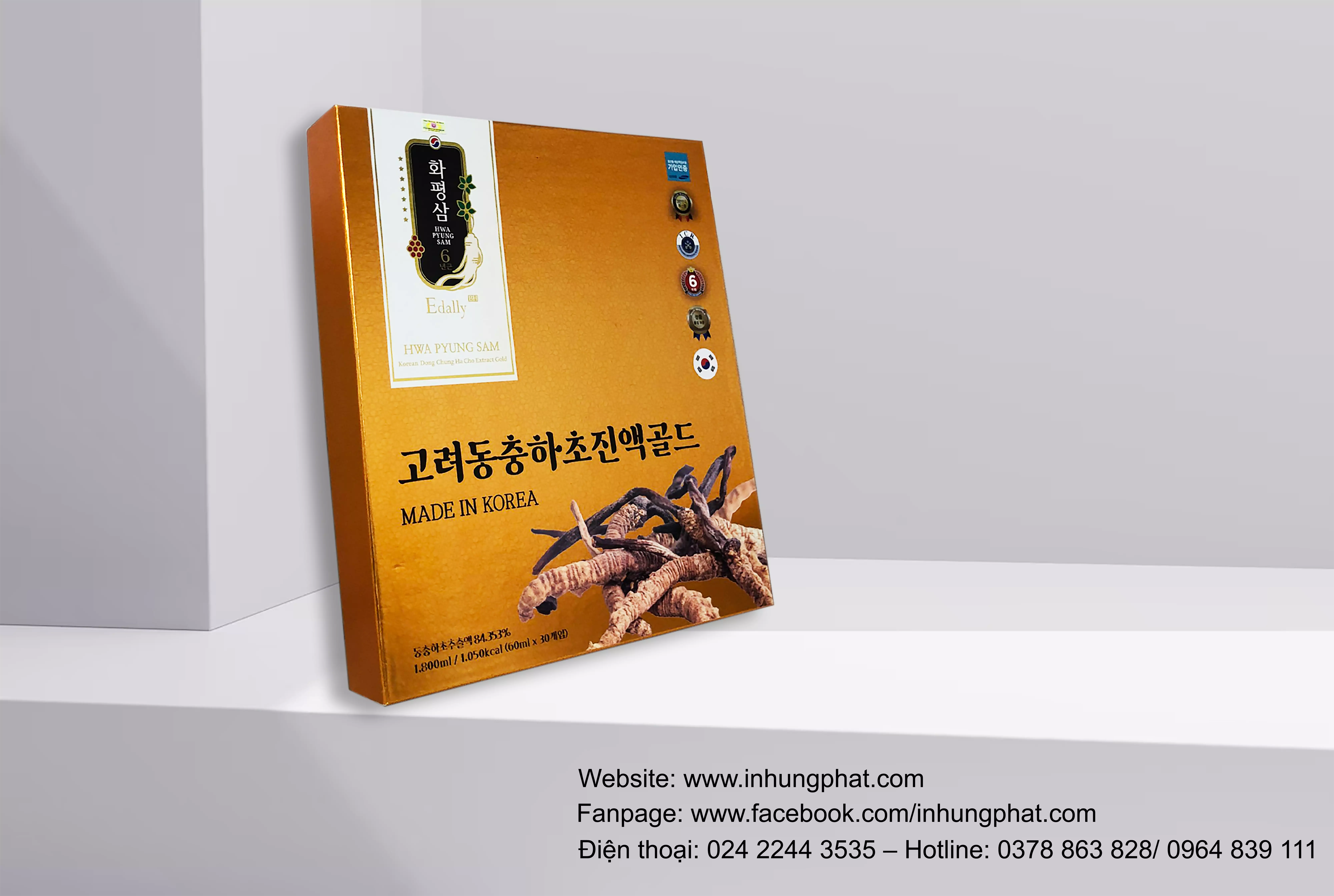 Album Ảnh